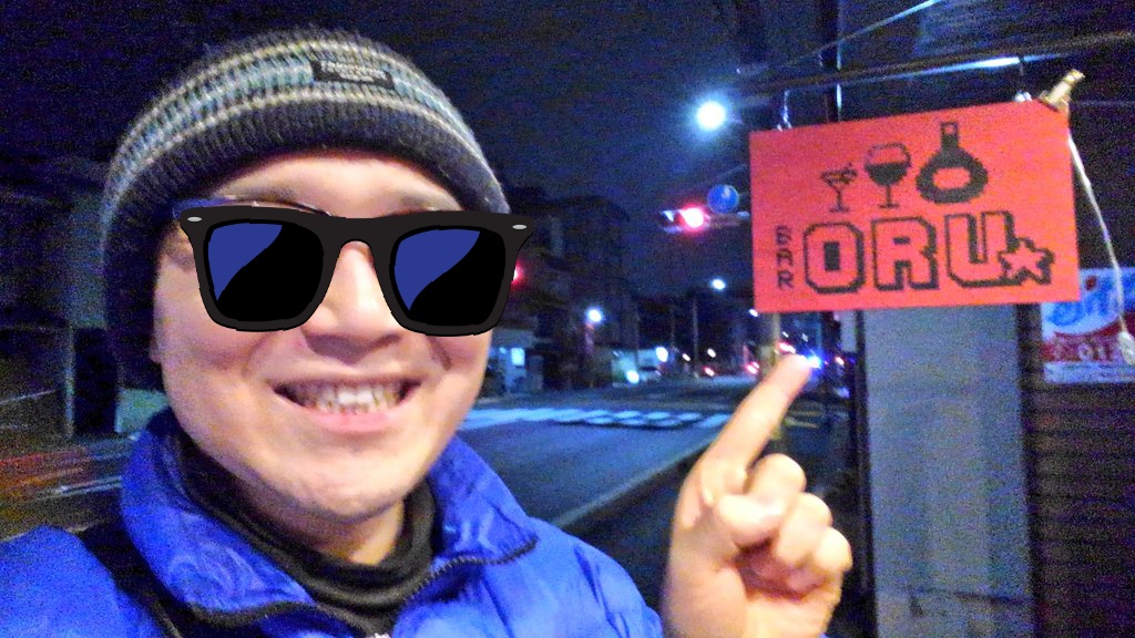 461tomoshino's tweet photo. ORU到着！！！😊
長芋の漬物美味い！！！！
#ORU
#ゆうしゃ https://t.co/Pz8COTd7P0