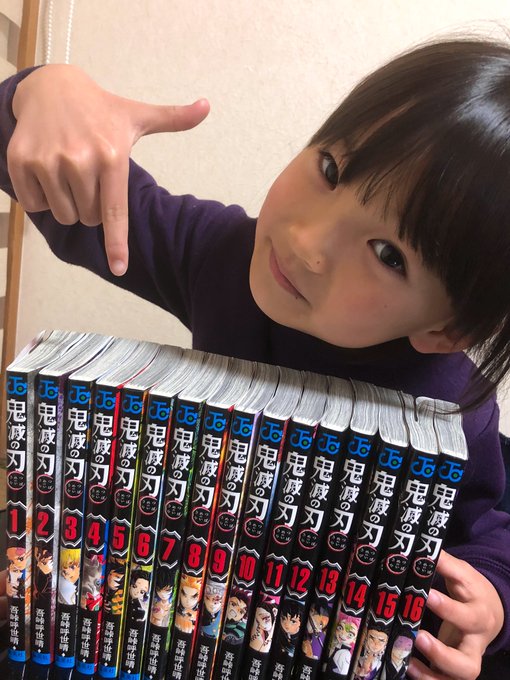 Twitterのコスプレ画像28