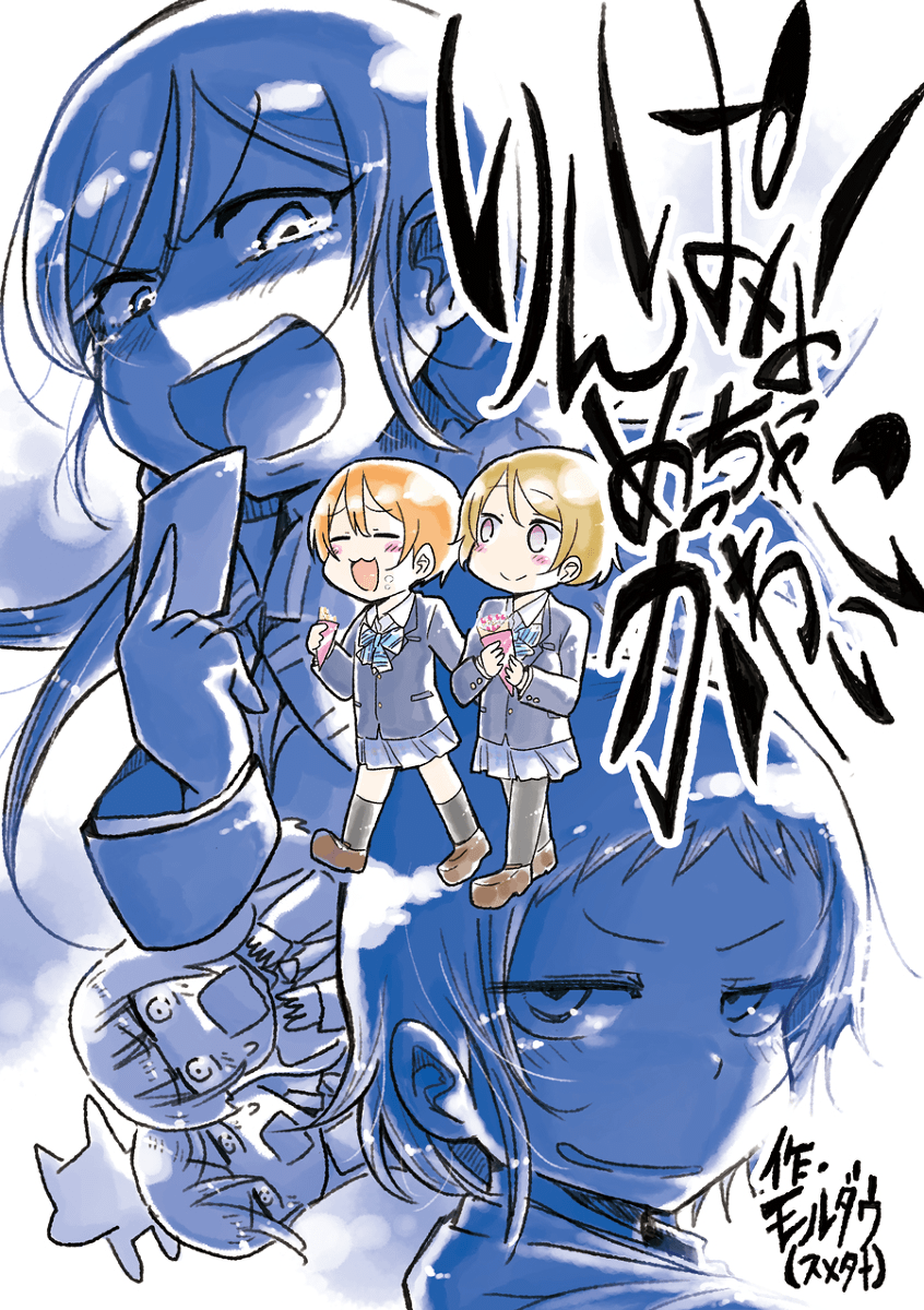 8/8

初めて出した同人誌でした
その他初期作品はこちらで読めます→ https://t.co/Edo9bBXnDn 