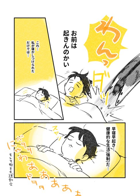 ふじひとさん の人気ツイート 1 Whotwi グラフィカルtwitter分析 ふじひとさん の人気ツイート 1 Whotwi グラフィカルtwitter分析
