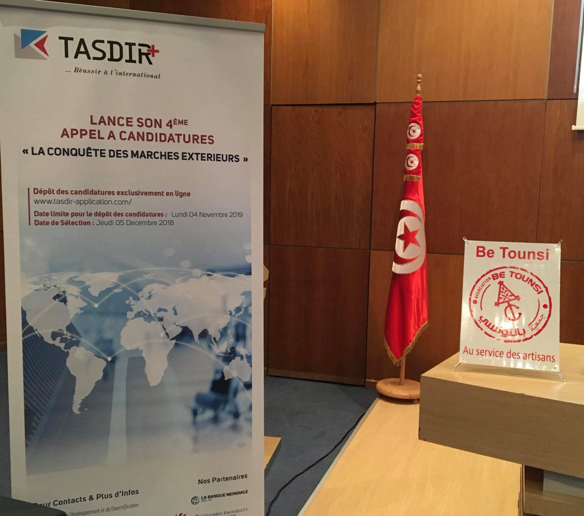#BeTounsi est porteur de projet à la réunion de Tasdir+, en partenariat  avec #Digitalisman pour le copil de  d’une plateforme électronique pour la vente de produits de l’artisanat Tunisien. 1 trentaine d’artisans et créateurs Tunisiens contribueront, ds un 1er temps, à ce projet