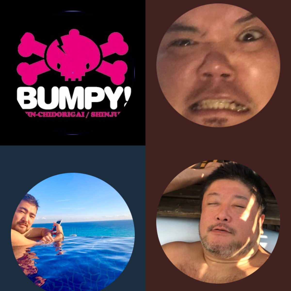 barBUMPY's tweet photo. 1/17  金曜BUMPY
前半の21時〜24時　アラタ＋ショウゴ
後半の24時〜　　　アラタ＋ジソ

何時に閉めるかは店主の気分次第となっておりますw https://t.co/cH8AYtx3sK