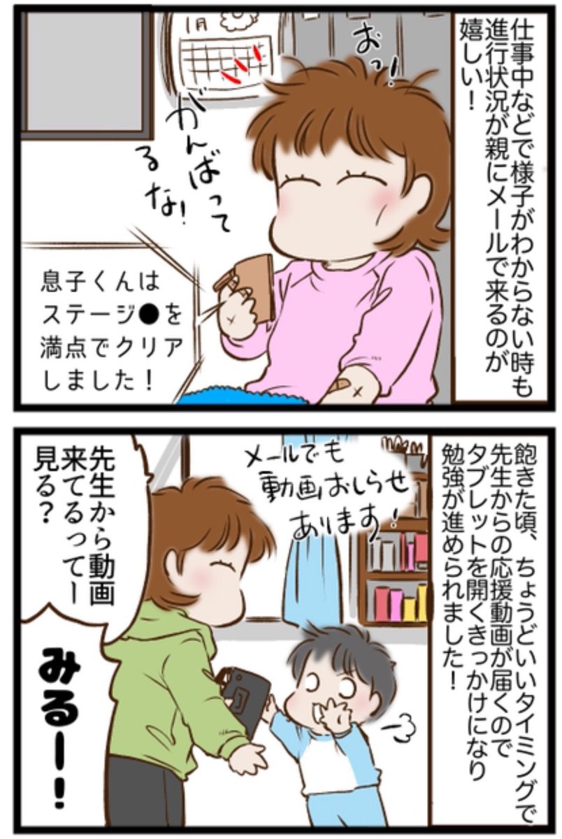 https://t.co/JcbmMcTrnf
キャンペーンページはこちらから!
(モニター記事です)クーポンコード「myg07a」をお忘れなく?
眉毛だからmygなのか…??