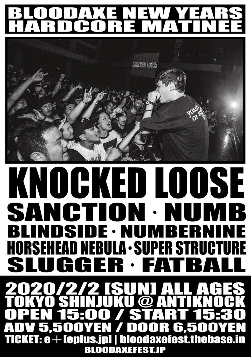 HNCVLT's tweet photo. 日にち迫ってます！
二月頭から東西どちらも張り切ってお願いします。

2.1 SCRAP ALLEY vol.3 フルアルバムリリースツアー大阪編　@RoarOsaka 

2.2 BLOODAXE NEW YEARS   KL&amp;SANCTION JAPAN TOUR 新宿編
@BloodaxeFest 

ばちばち予約待ってます🔥 https://t.co/xhp4PfVfLR