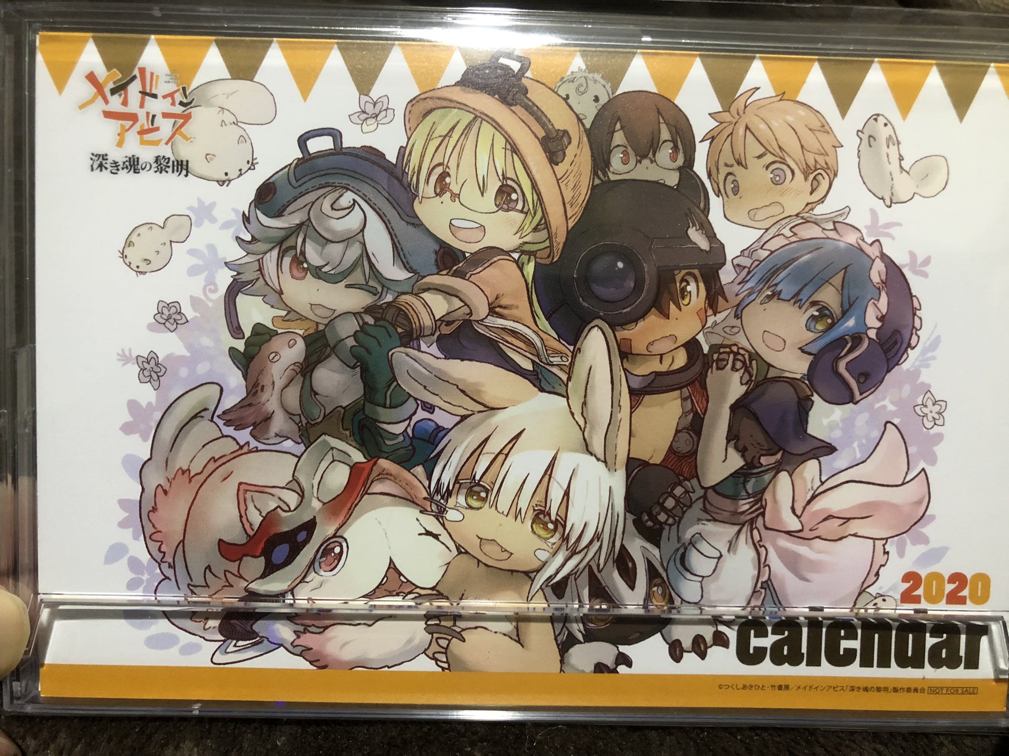 Pochi Inuneko 映画メイドインアビス 安定の面白さでした グロさとストーリーの異常さに悶絶です ཀ T Co Angxhyadjh Twitter