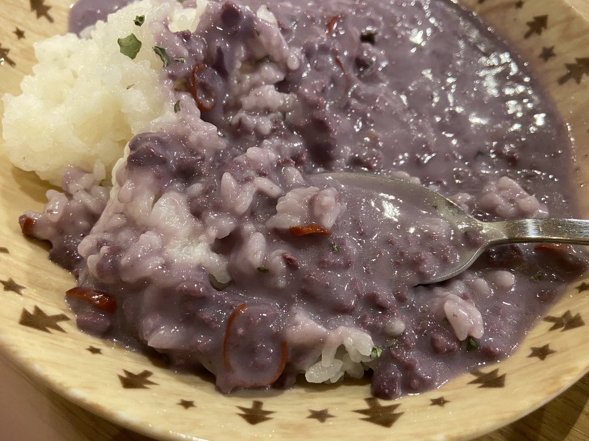イノイエシン Twitterissa もんすご不味そうなカレーがまだ残ってたので食べた がすこし回復した とても美味しかったです イノイエシン Twitterissa もんすご不味そうなカレーがまだ残ってたので食べた がすこし回復した とても美味しかったです
