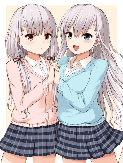 寒い季節には久川姉妹が効く 