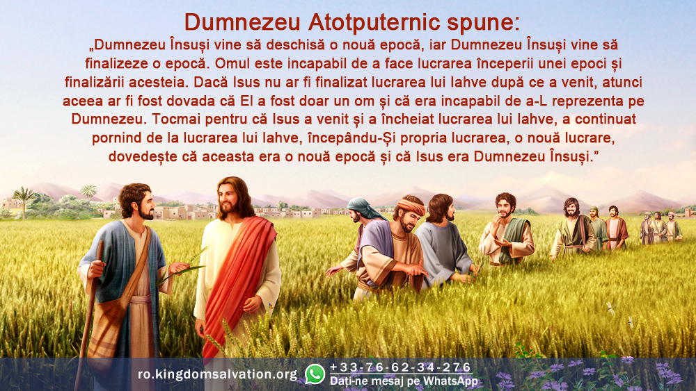 E_Lightningro's tweet photo. Dumnezeu Atotputernic spune: „Dumnezeu Însuși vine să deschisă o nouă epocă, iar Dumnezeu Însuși vine să finalizeze o epocă. Omul este incapabil de a face lucrarea începerii unei epoci și finalizării acesteia.” 
 🔎Mai mult：
https://t.co/hKeTMTGsmB
#Biblia #Dumnezeu #creștinism https://t.co/97LyEYxvgT