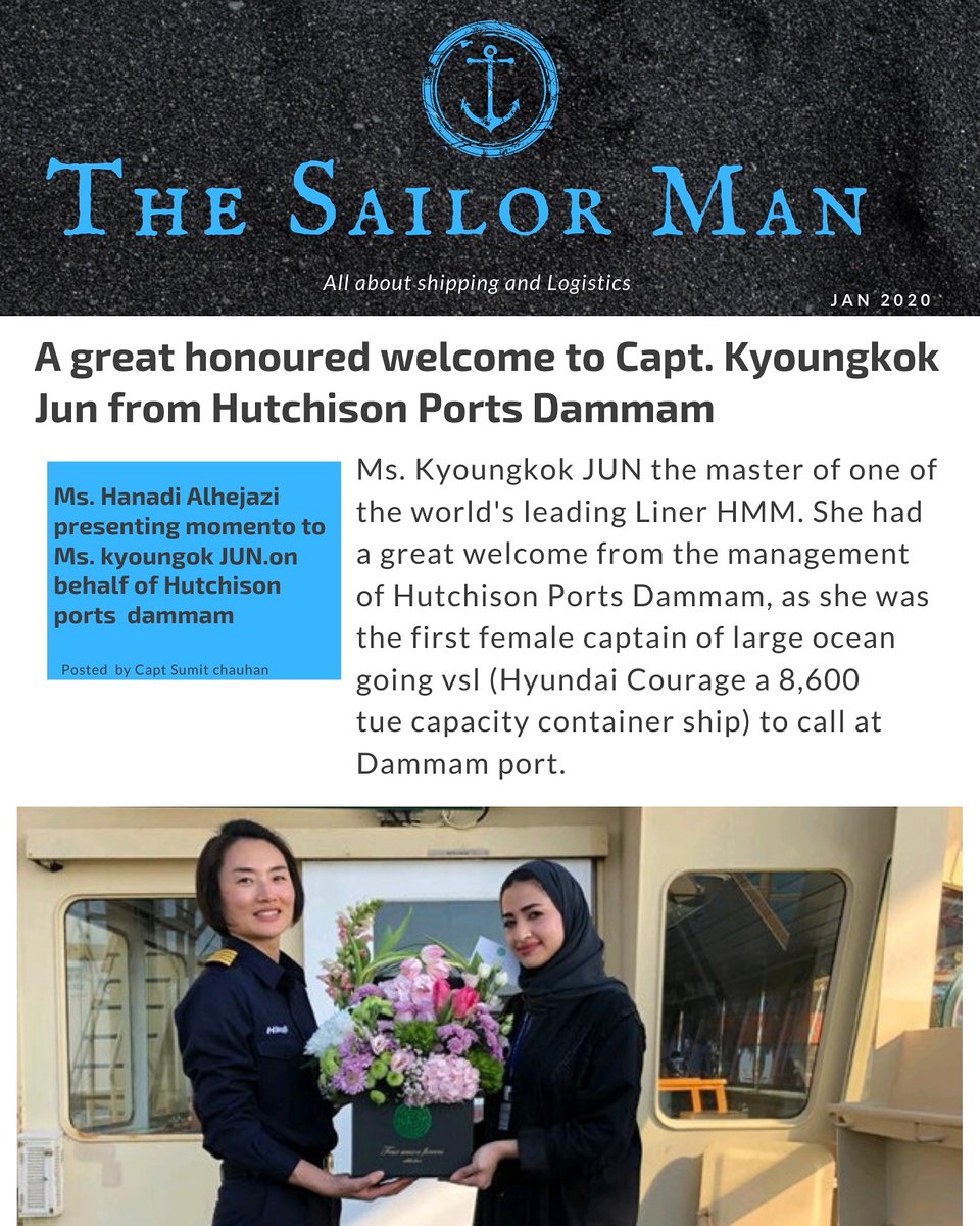 TheSailorMan4's tweet photo. Great Honour to the captain one of world's leading shipping line @HMMAmerica from. @hutchisonports #dammam .
@thesailormanmedia Newsletter. 
#thesailorman #thesailormannews #shipping #logistics #hmm https://t.co/wYCn0VGRqa