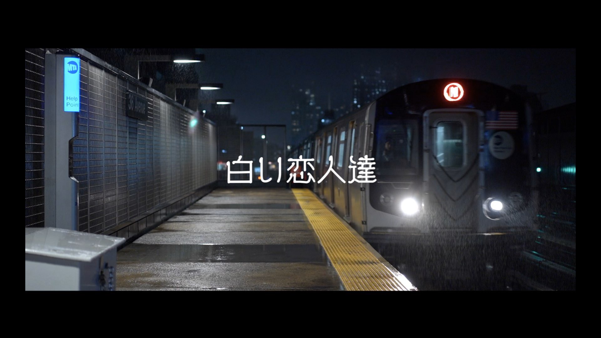 オサム オサムの新しいカバーです 白い恋人達 桑田佳祐 Cover By オサム 年初の歌ってみたです T Co 978sccbxoe T Co 18fut9tzp7 Twitter