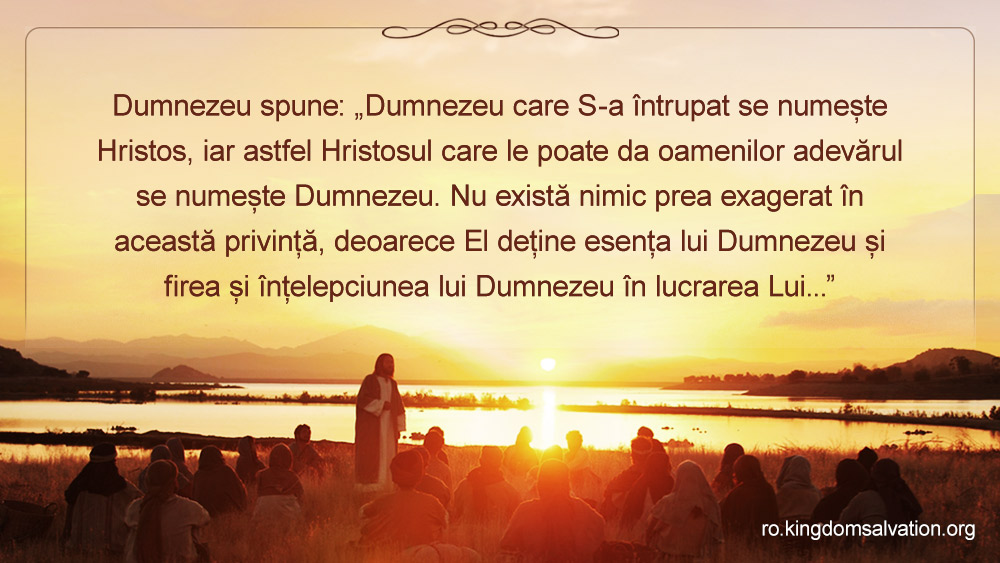 E_Lightningro's tweet photo. Dumnezeu spune:„Hristos nu este numai manifestarea lui Dumnezeu pe pământ, ci și trupul special asumat de Dumnezeu în timp ce Își săvârșește și întregește lucrarea printre oameni. Acest trup nu este unul care poate fi înlocuit de orice om ...” 
🔎https://t.co/MOTg3I5T65
#Dumnezeu https://t.co/XeeybKKWeT