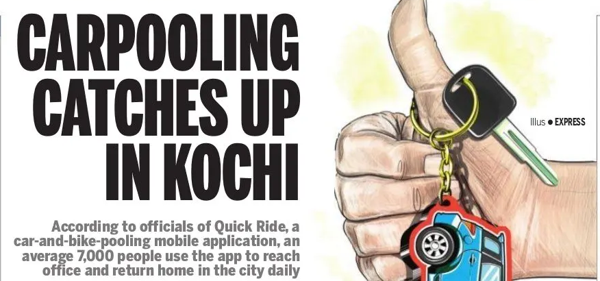 QuickRidein's tweet photo. Let's have a look at how carpooling is helping them to make their commute faster, smarter and better.
Continue Reading: https://t.co/SH1yIY2k7i
#LetsCarpool #CarpoolingWithQuickRide #Bikepool #CarpoolAtQuickRide https://t.co/JwSe9XSqZF