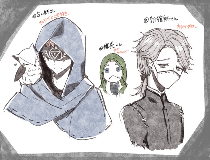 #てて始めたばかりの時の過去絵を引っ張りだす会 
イライさんの顔の模様が定まらなかった記憶? 