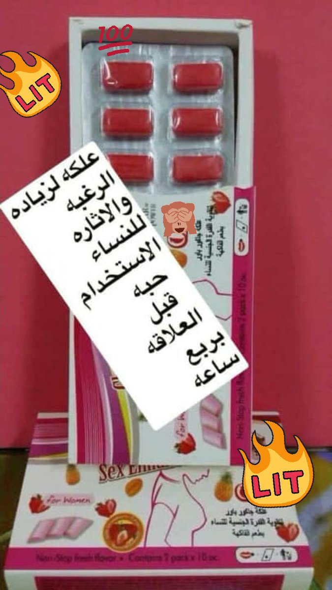 nahmedna's tweet photo. #نسدد_القروض_البنكيه
#فيصل_
#دبلوم_مساعد_مهندس_بمعهد_طيبه
#معنا_ارفع_هشتاقكΘちΘΘ996l86
👈متًًًًًوفر ااالًًًان💥

🦋كًًًًريم تكًًًًبير القضًًًًيب وتأخًًًير القًًًًذف🦋

❤قطرة محًًًًنه❤

❤علكه محًًًًًنه❤

💥تبدا المحًًًنة في اقل من ١٠ دقائق

☎️لطلب عبر رابط الواتس في اول تعليق https://t.co/sqAm45bJPk