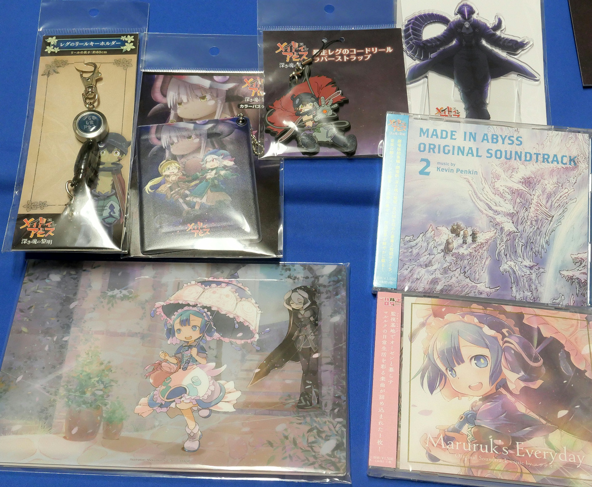 劇場版 メイドインアビス 深き魂の黎明 感想 評価まとめ 全部が完璧で年アニメ映画の覇権確定だろ ネタバレ レビュー 評判 口コミ 内容 考察 カットシーン 考察 電書速報 電子書籍速報 劇場版 メイドインアビス 深き魂の黎明 感想 評価まとめ 全部が完璧で年アニメ映画の覇権確定だろ ネタバレ レビュー 評判 口コミ 内容 考察 カットシーン 考察 電書速報 電子書籍速報