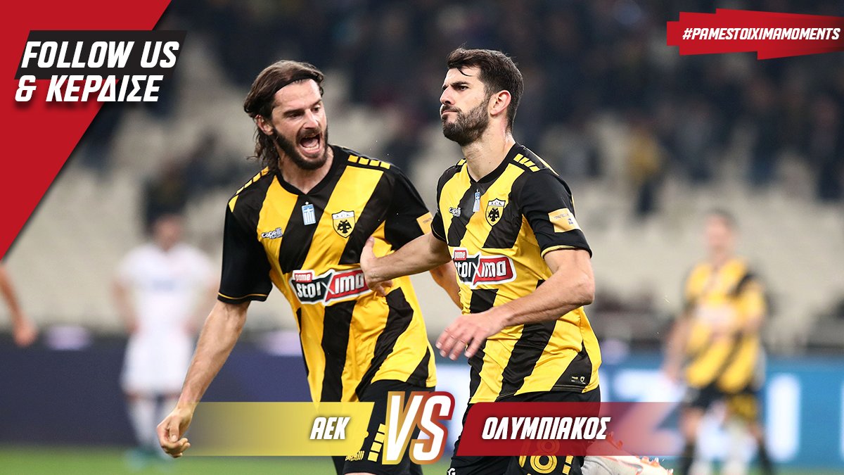 pamestoixima_gr's tweet photo. #Διαγωνισμος Δες το ντέρμπι ΑΕΚ - Ολυμπιακός από τη σουίτα του Πάμε Στοίχημα στο ΟΑΚΑ! Για να μπεις στον διαγωνισμό για 1 διπλή πρόσκληση: 1) Κάνε follow το @pamestoixima_gr 2) Κάνε ReTweet τον διαγωνισμό

Ο μεγάλος νικητής θα ανακοινωθεί την Τρίτη 21/01 #AEKFC #ContestAlert 😀 https://t.co/ELlPD5wP8m