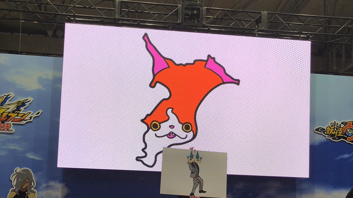 じばにゃんページです＊ ゲーム「妖怪ウォッチ」公式 on X: 