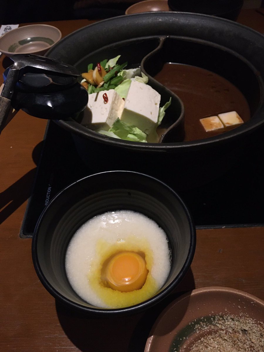 炊き込みご飯にかわりまして、もつ鍋しゃぶしゃぶになった🤔