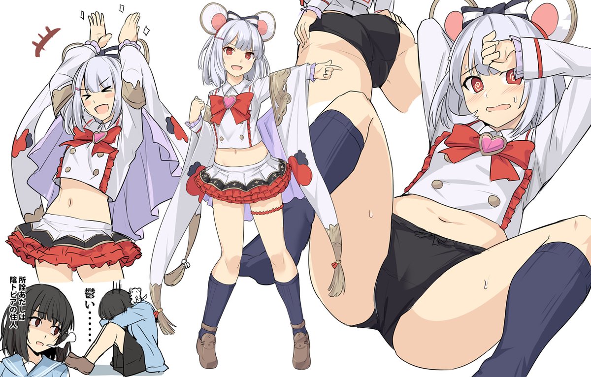 hirame_sa's tweet photo. https://t.co/ryxhLACD5k