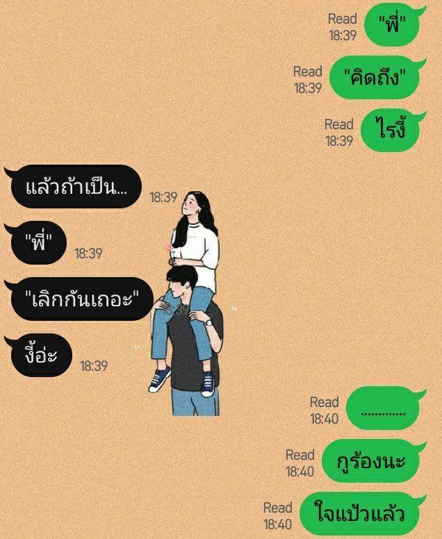 . tweet media