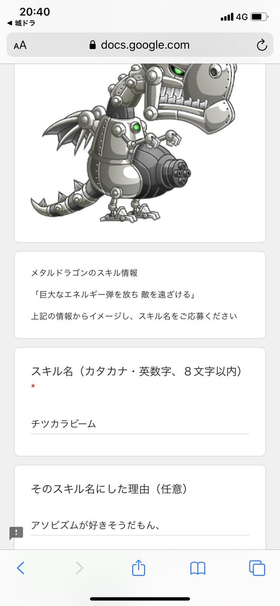 mgm56588692's tweet photo. うーん、すごいなやむ、、、 https://t.co/Wbk0wcsP1I