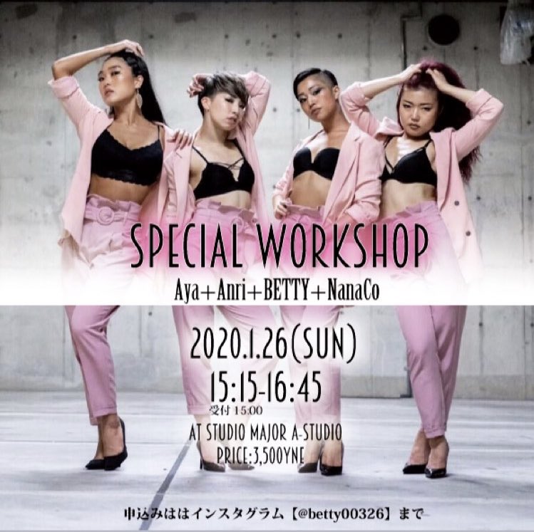 studio_major's tweet photo. ＊WORK SHOP情報＊

【Aya+Anri+BETTY+NanaCo WS】
2020,01,26(sun)15:15〜16:45
@ studioMAJOR 9F Ast ¥3500

申込はインスタグラム
(＠ betty00326)まで！

#STUDIOMAJOR
#レンタルスタジオ #中目黒
#WS #Aya #Anri #BETTY #NanaCo https://t.co/wY95DD6k5z