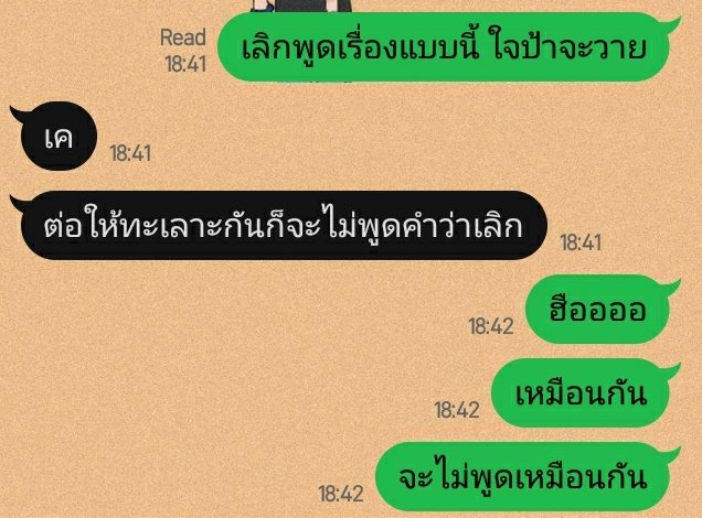 . tweet media