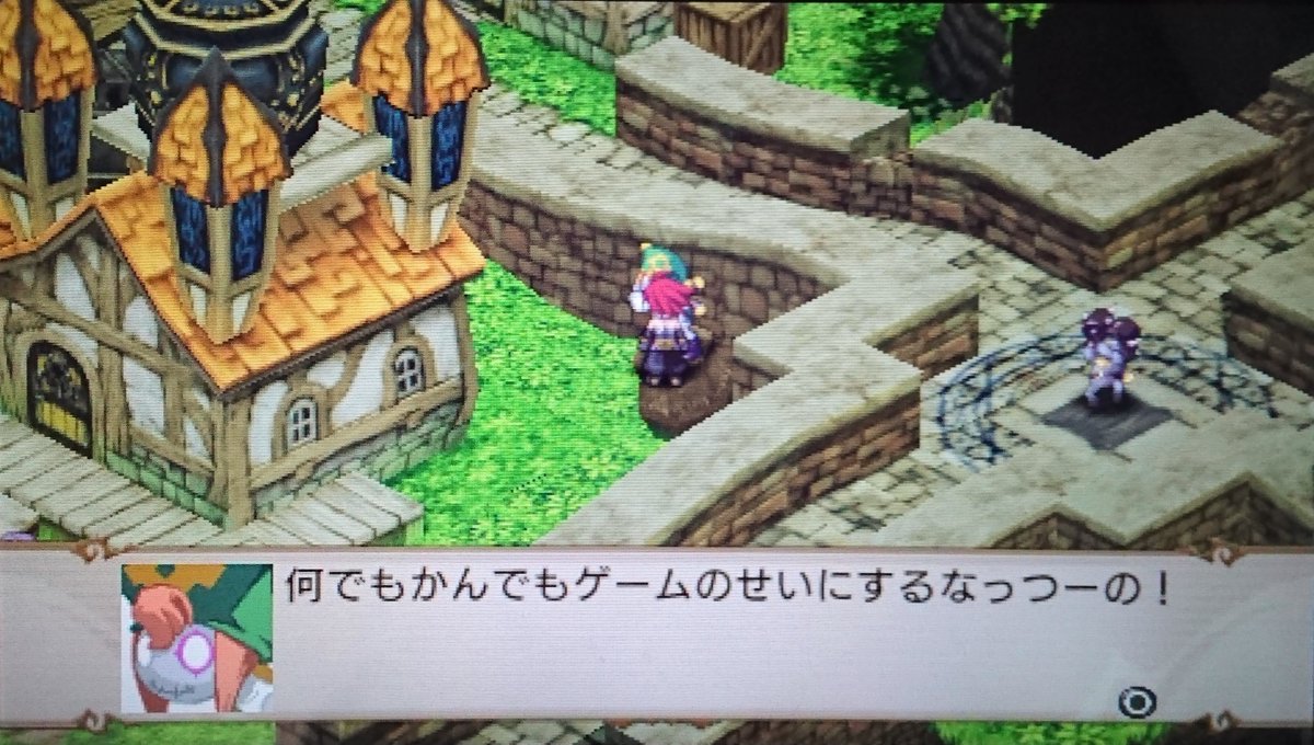 Twitter वर ल 魔界戦記ディスガイア2 ह शट ग