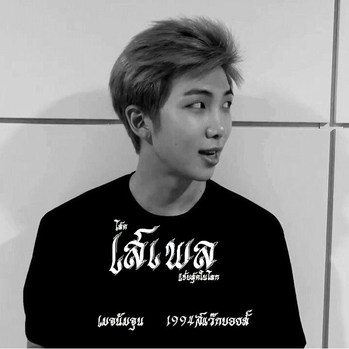 เสเพล tweet media