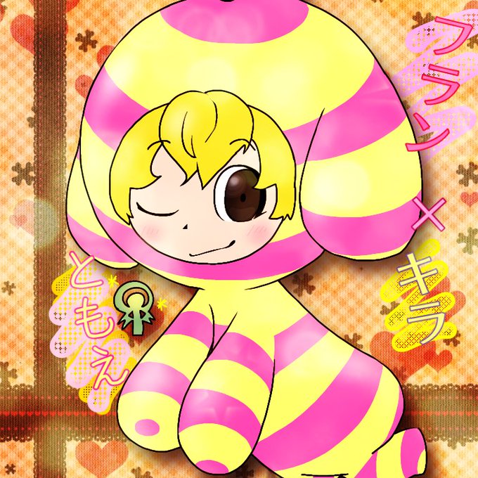 電波のtwitterイラスト検索結果 古い順 電波のtwitterイラスト検索結果 古い順