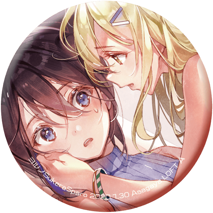 くだんのフォークロアのtwitterイラスト検索結果 古い順 くだんのフォークロアのtwitterイラスト検索結果 古い順