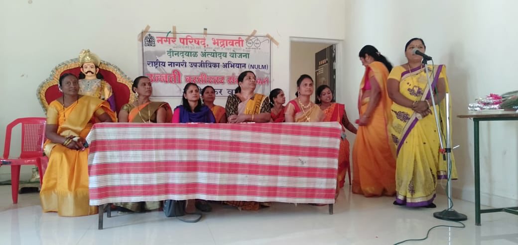 Municipal Council Bhadrawati tweet media