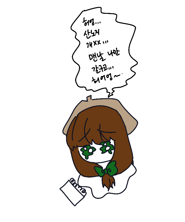 MAYA__DRA's tweet photo. https://t.co/C4gLe3qCwW