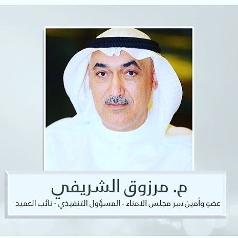alcaptain777q's tweet photo. أذا اردتم ان تصلحو حال الخطوط الجويه الكويتيه فهذا الرجل من المناسب الذي اثبت جدارته بالمؤسسه الخطوط الكويتيه سابقا وبنقابة الكويتيه وجمعية الطيارين والمهندسين وها هو الأن ينجح بادارة كلية تكنولوجيا الطيران ويرفعها في مصاف الكليات العالميه في ٣ سنوات فقط خبره يجب الاستفاده منها https://t.co/XlFd42kczd