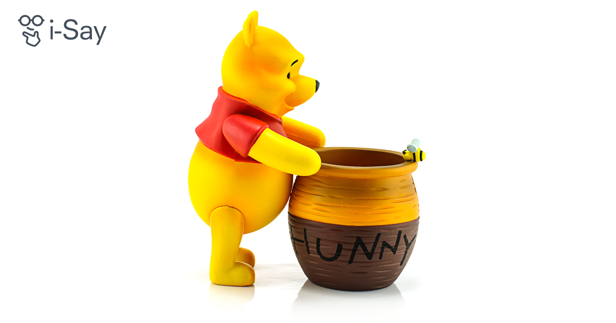 Did you know that today is Winnie the Pooh Day? Happy birthday, Winnie the Pooh!