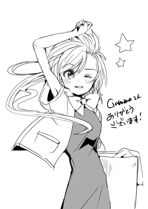 @sizuoka074 