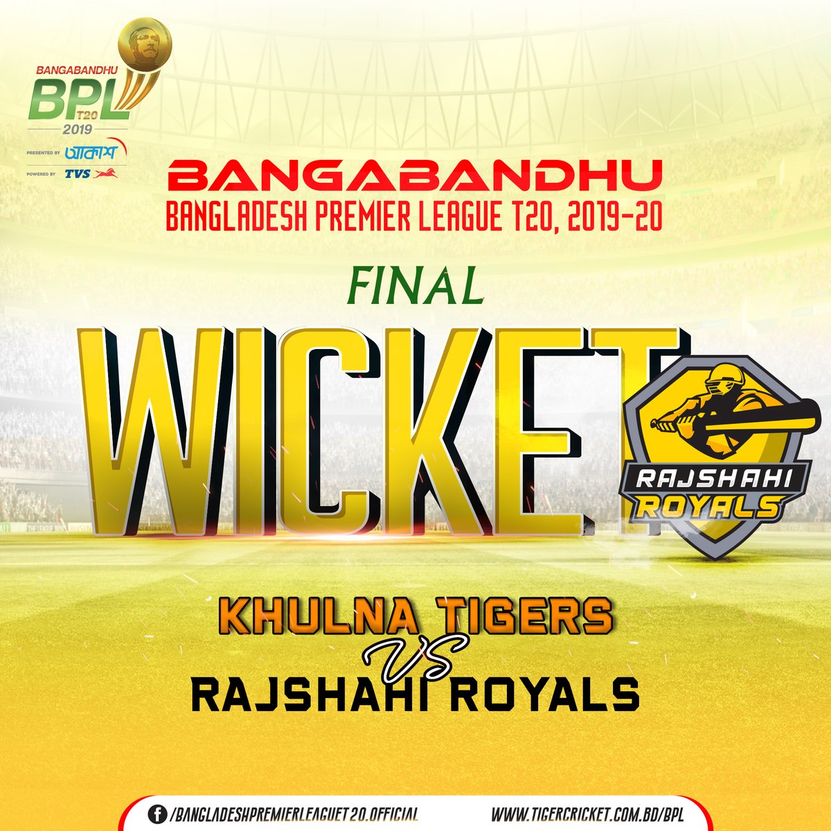 Rabbithole_bd's tweet photo. Wicket!! Irfan strikes again!! Frylinck gone for 12. Khulna Tigers are 141/7.
#BBPL #KTvRR
#BPLseason7 https://t.co/DsjdGmy7xI