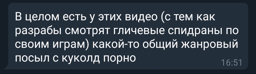 Доброго всем вечерочка.