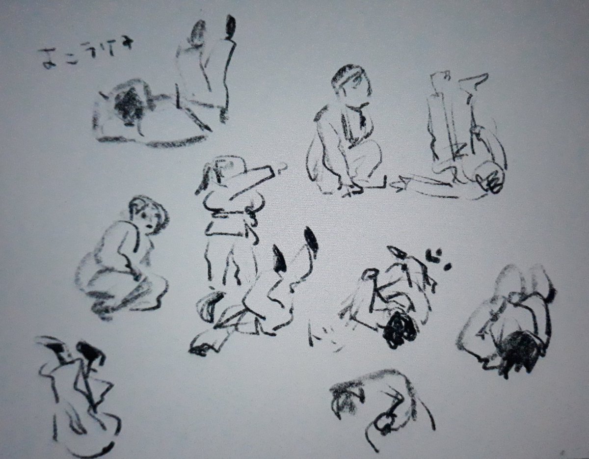 柔道とういよりjudo 