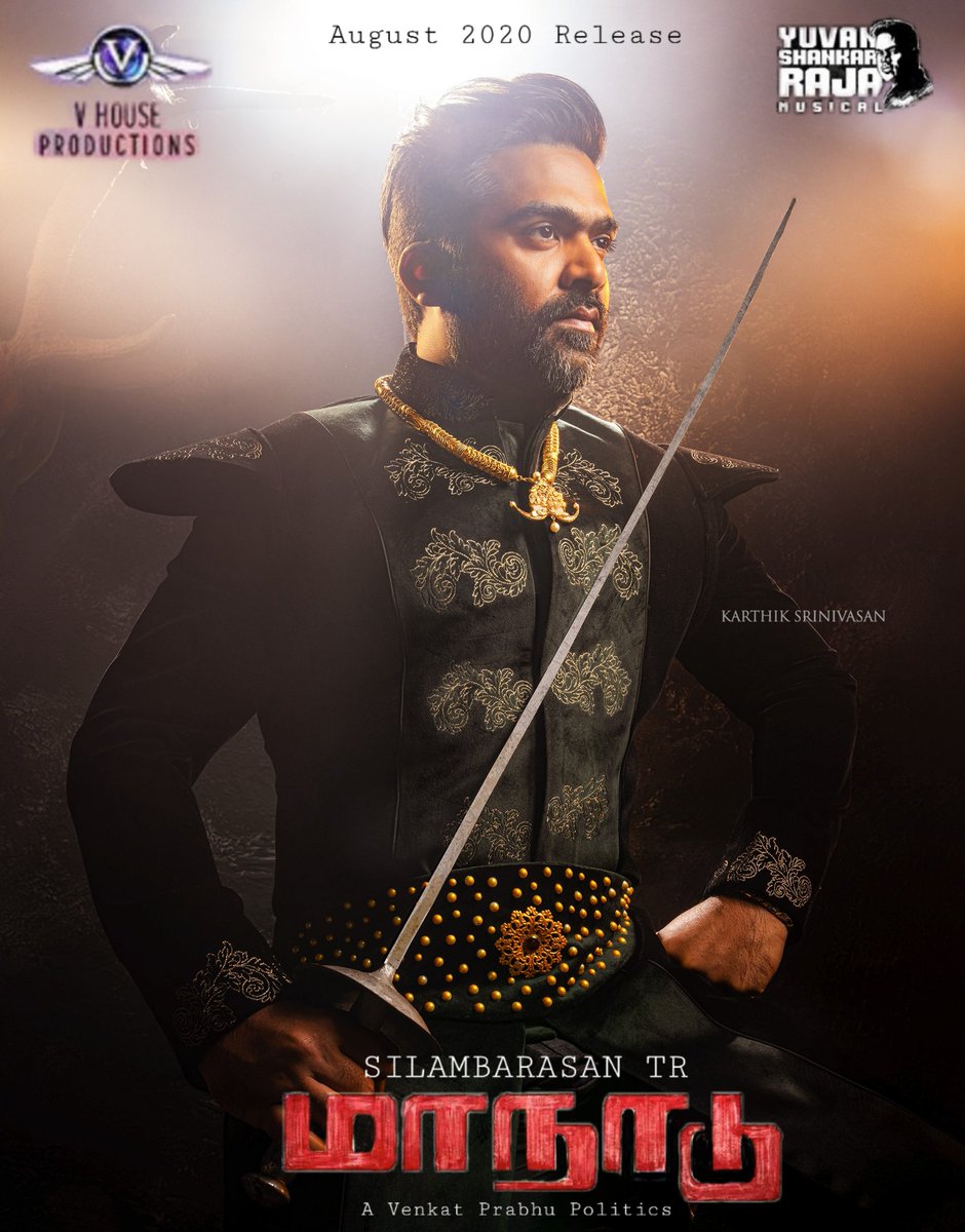 natzSTR's tweet photo. #Maanaadu my quick Design...#STR
@sureshkamatchi @vp_offl https://t.co/to7WaGEfYV