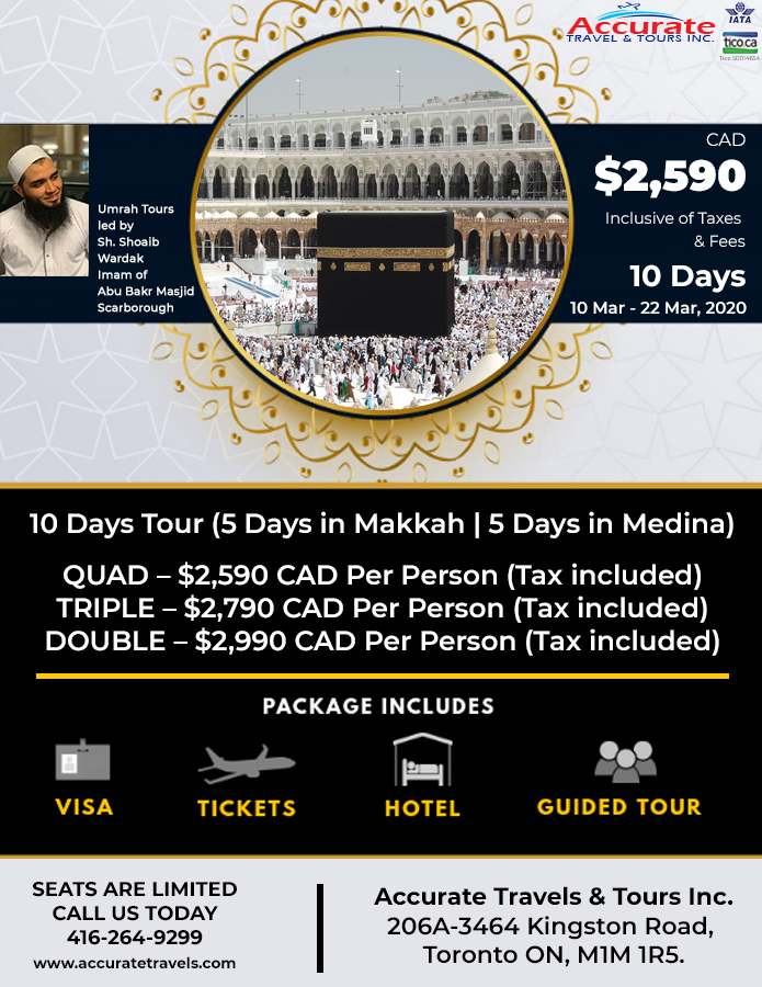 AccurateTours's tweet photo. March Break Umrah 2020 | Group Led By Shaykh Shoaib Wardak @BadatYusuf @Mathabah 
#umrahtour #umrahpackage #marchbreakumrah2020 #umrah2020 #umrahtrip #umrahpackages #yusufbadat #halalbookings #halaltours #muslimpackages #muslimtour #holyland #mecca #madina
https://t.co/FrSpFEnnXg https://t.co/lWZt3D8m5W