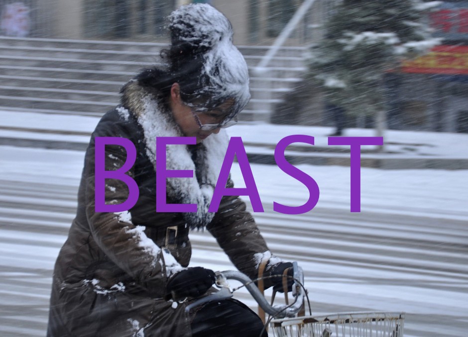 BeastUCB's tweet photo. TONIGHT at 10:30PM
BEAST is back at @ucbtny SUBCULTURE

PERFORMANCES FROM:
@CruzKayne
@TheDiLLon1
@JoeyDardano
@connorcreagan

Use promo code BEASTSHOW for 25% off! 
Tix: https://t.co/EeG1SlnHld

YOU ARE THE BEAST

@SubCulture_NYC https://t.co/wruOVYD4yX