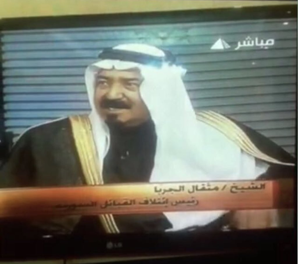 الشيخ مثقال الوطبان المجول الجربا 
رحمة الله عليه .
'
مثقال شيال الحمول الثقيله
هو خلفة الناريز ياحي طاريه .