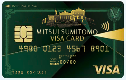 Uzivatel うまうま オペラオーサークル募集中 Na Twitteru ワイ選手 三井住友visaカードの新デザインにパルテノン神殿を付与 高い地位と身分を証明するステータスカードであるどえらい三井住友visaカードに戻ってくれ 新デザインの感想