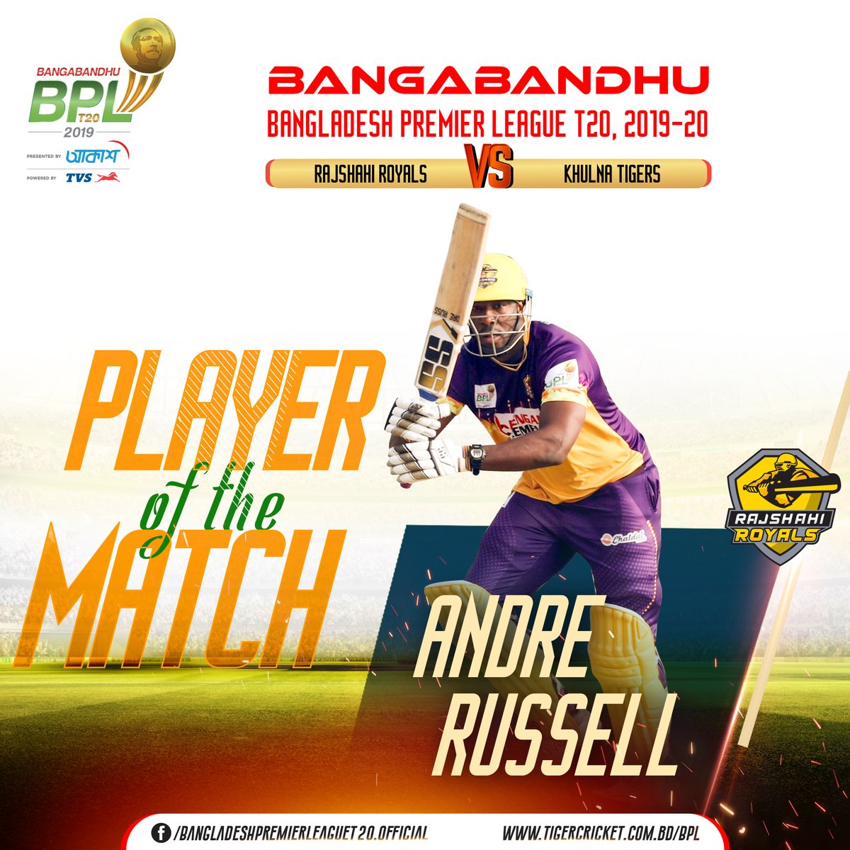 Rabbithole_bd's tweet photo. Player of the match - .@Russell12A
#BBPL #RRvKT
#BPLseason7 https://t.co/ph7RF53OcB