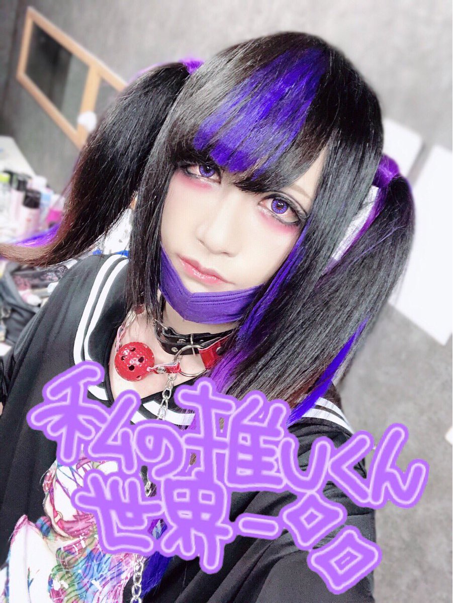 itsumim1's tweet photo. 神推し♡Runo君♡
優しくてかわゆい私の推し様(๑ơ ₃ ơ)♥
大好きな推し様です♡
絶対的存在です(◡‿◡ฺ✿)
早く会いたいなぁ(♥ó㉨ò)ﾉ♡
Runo君しか勝たんっっ♡ https://t.co/ksdH328lEk