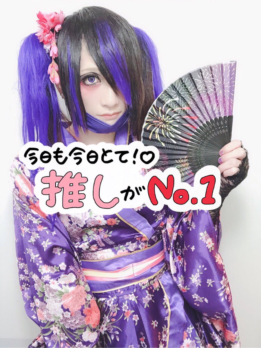 itsumim1's tweet photo. 神推し♡Runo君♡
優しくてかわゆい私の推し様(๑ơ ₃ ơ)♥
大好きな推し様です♡
絶対的存在です(◡‿◡ฺ✿)
早く会いたいなぁ(♥ó㉨ò)ﾉ♡
Runo君しか勝たんっっ♡ https://t.co/ksdH328lEk