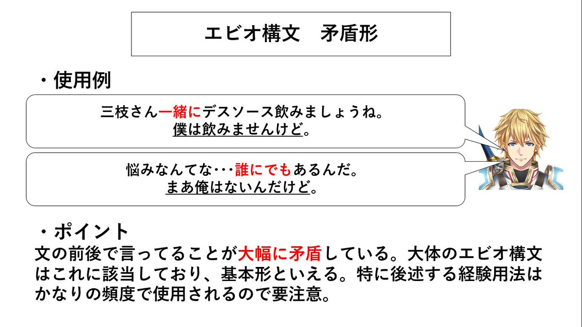 センター 試験 じ じ さん に