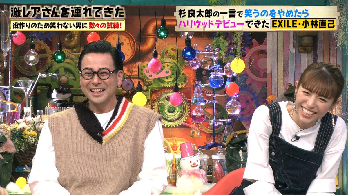 超大物俳優 杉良太郎さんからのアドバイスで一切笑うことをやめたらハリウッドデビューできた人 激レアさん Togetter 超大物俳優 杉良太郎さんからのアドバイスで一切笑うことをやめたらハリウッドデビューできた人 激レアさん Togetter