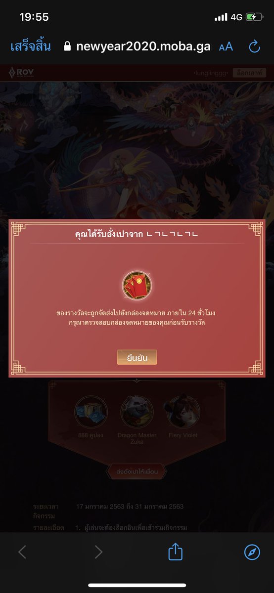 ˚ L ᦃ ・ tweet media